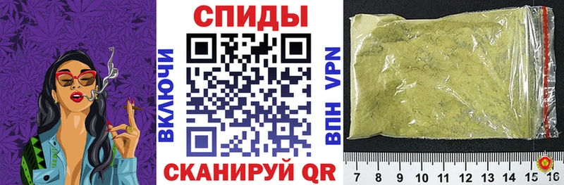 Бутират буратино  Красавино 