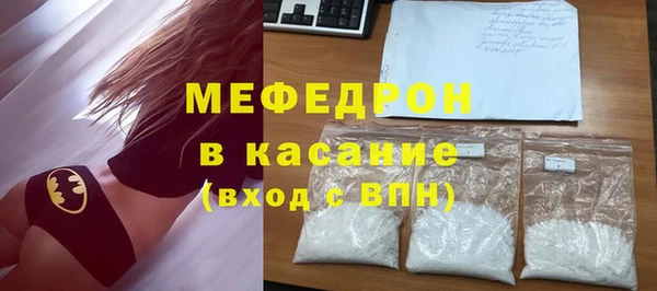 PSILOCYBIN Осташков
