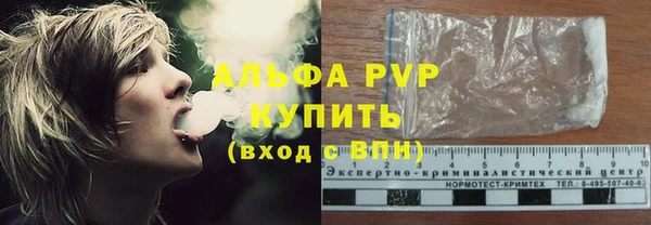 MESCALINE Нязепетровск