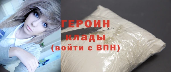 гашишное масло Няндома