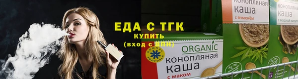 PSILOCYBIN Осташков