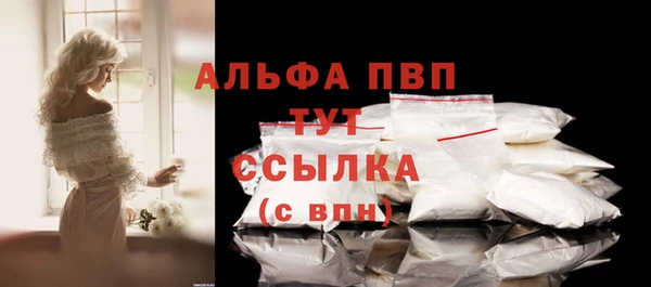 амфетамин Остров