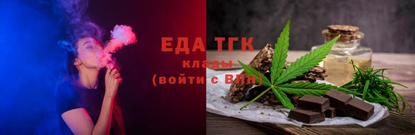 PSILOCYBIN Осташков