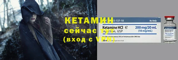 амфетамин Остров
