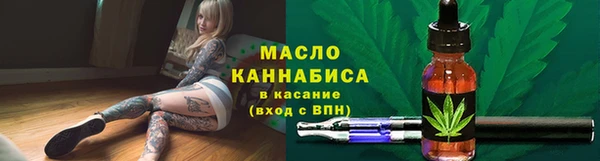 ГАЛЛЮЦИНОГЕННЫЕ ГРИБЫ Верея