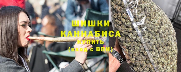 амфетамин Остров