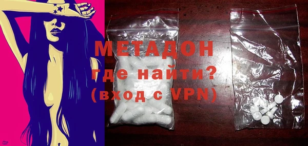 PSILOCYBIN Осташков