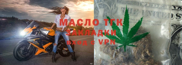 PSILOCYBIN Осташков