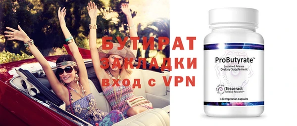 PSILOCYBIN Осташков