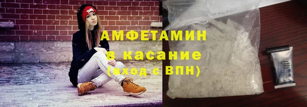 PSILOCYBIN Осташков