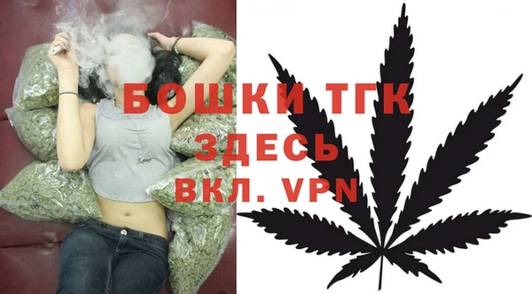 амфетамин Остров