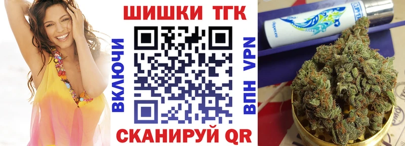 маркетплейс официальный сайт  Красавино  Шишки марихуана ГИДРОПОН  как найти  